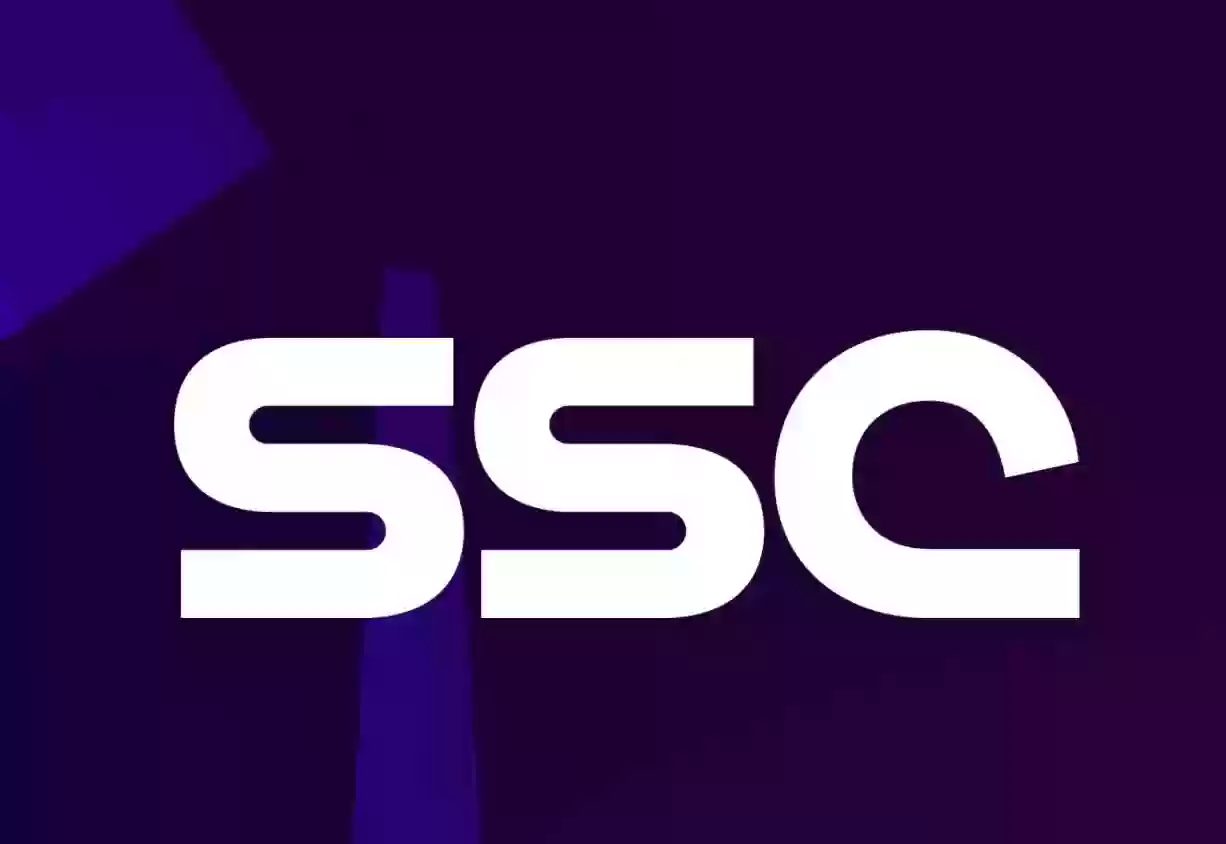 قنوات SSC - تردد القناة والبث المباشر