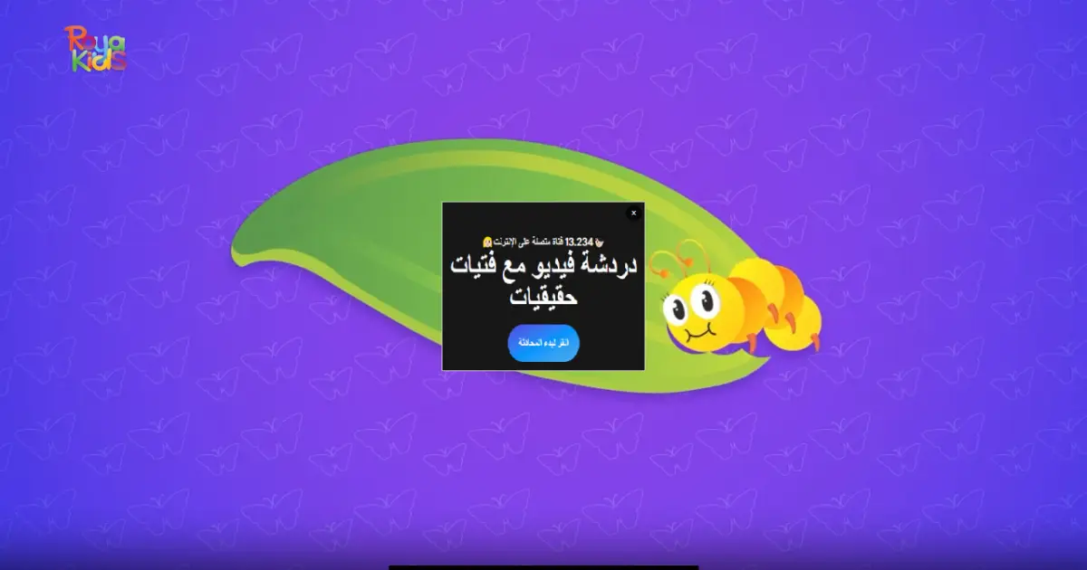 معاينة المنتج