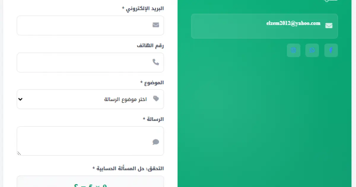 معاينة المنتج