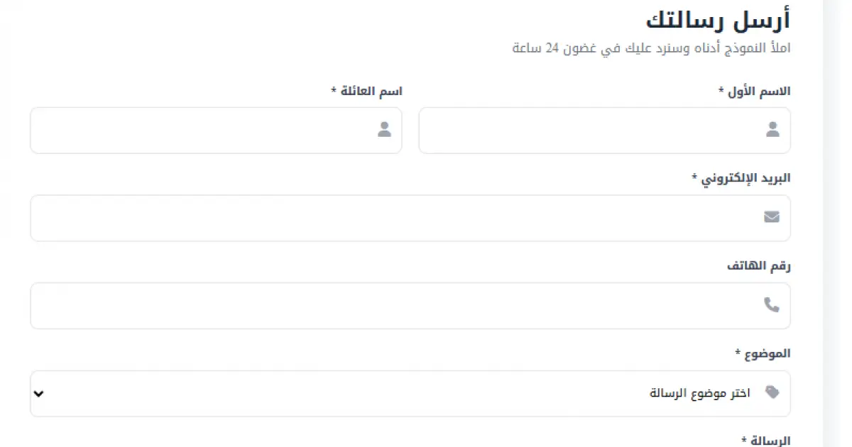 معاينة المنتج