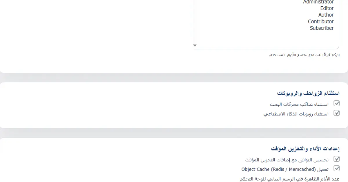 معاينة المنتج