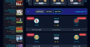 معاينة المنتج