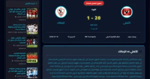 معاينة المنتج