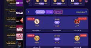 معاينة المنتج